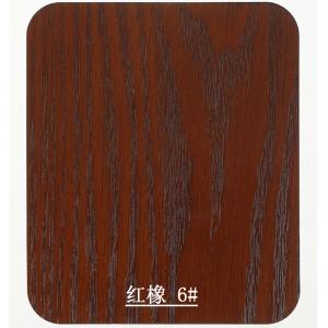 红橡 6#